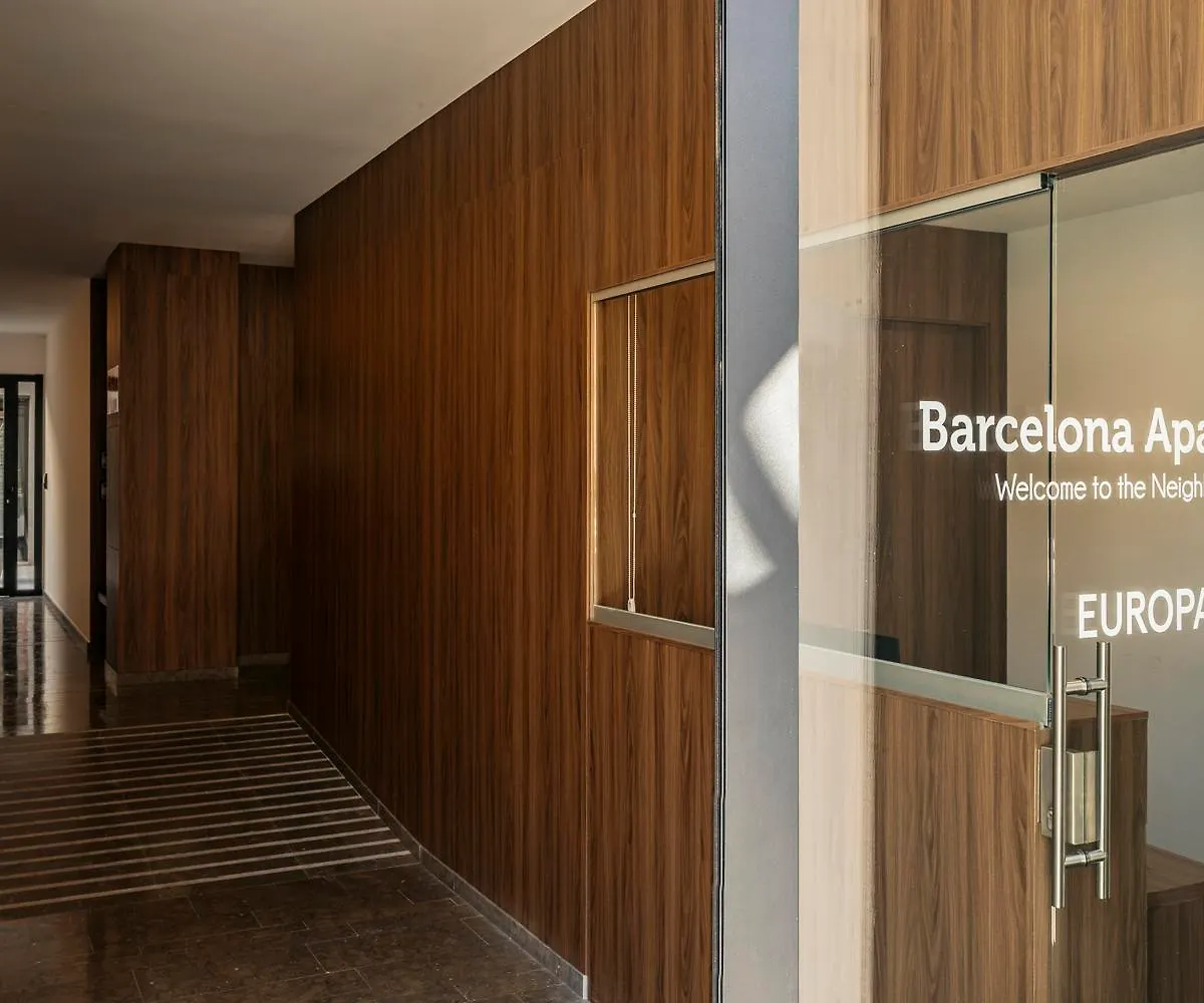 Europa Apartments Οσπιταλέτ ντε Λιοβρεγάτ